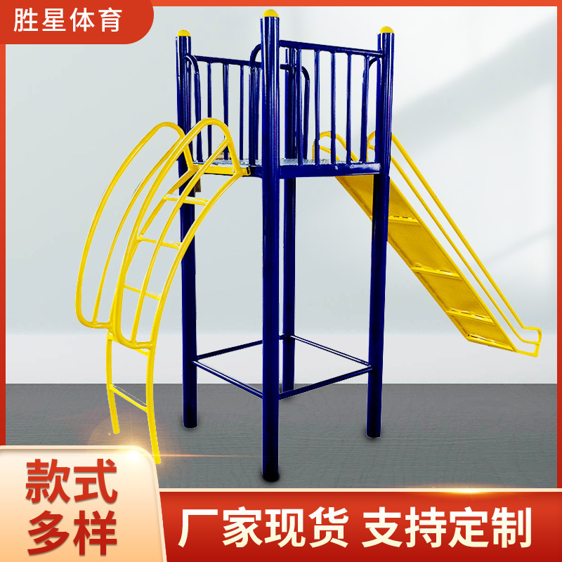 鹰潭市社区健身器材液压篮球架 - 推荐