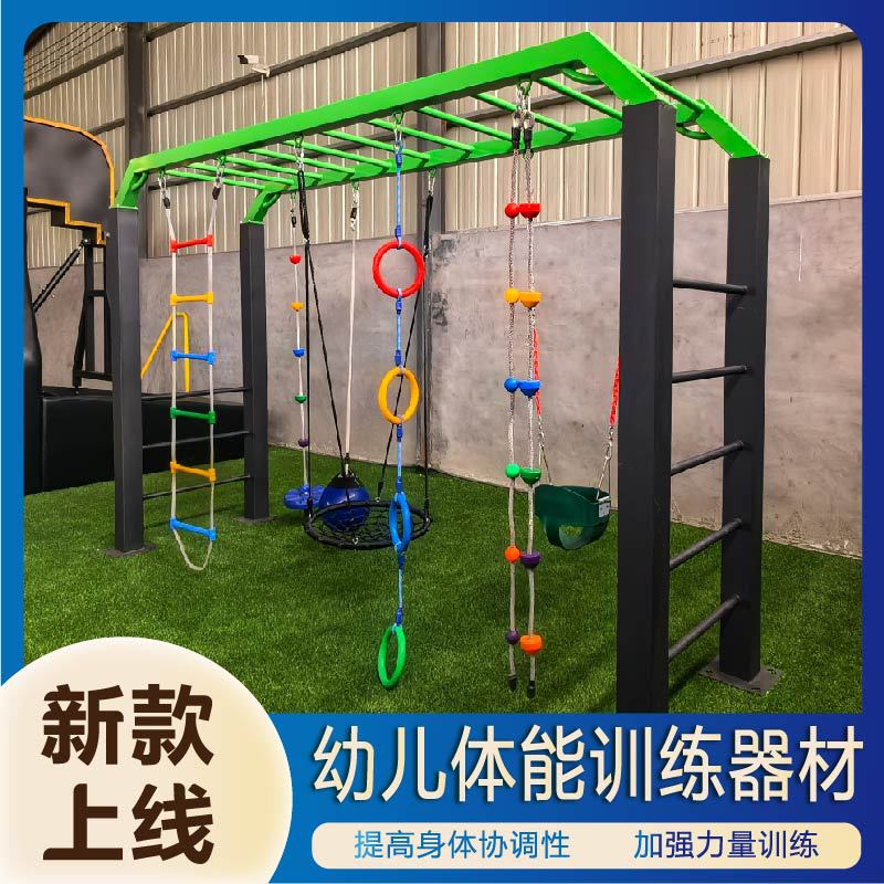 鹰潭市公园健身器材升降篮球架 - 哪里好